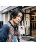 90分で仕上がる【メンズ限定】コスメ縮毛矯正＋カット￥13980