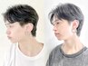 【学割U24】メンズカット￥7700→￥3850