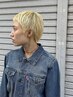 頭皮と毛髪の汚れを除去！【炭酸クレンジング】￥1000