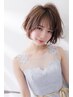 ◇◆モテ可愛い◆◇　雨の日でも大丈夫お勧めヘアセット