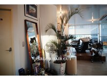 パーラー(PARLOR)の雰囲気（◇イージーパーマエキスパートショップ/ダウンパーマ◎）