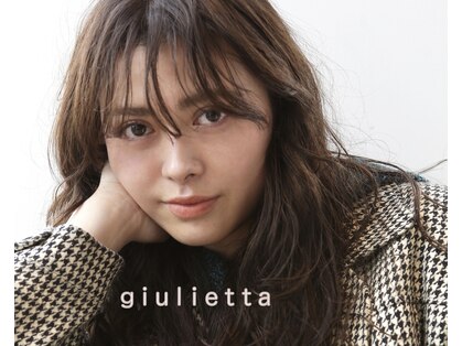 ジュリエッタ(giulietta)の写真