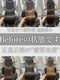 ARCHE-OSAKA 梅田中津髪質改善【7月下旬頃OPEN（予定）】の写真/【梅田/中津】髪の状態や目的に合わせてあなただけの最適な施術をご提案♪理想のうる艶髪が手に入る☆