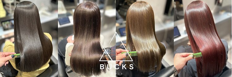 バックス(BUCKS)のサロンヘッダー