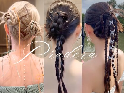 ヘアメイク専門店Pradera TOKYO 赤坂 ヘアセット/着付け/前撮り【9月OPEN(予定)】の写真