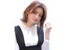 《高彩度》カット＋クオルシアカラー＋TRベーシックコース￥11000