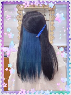 エデン ビークス チルドレン(EDeN Beeks children) #インナーカラー#マリンブルー#ディープブルー#セミロング#艶髪