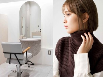 アラナ 平尾(alana)の写真/◇都心でも路地裏の静かに過ごせるサロン×半個室空間◇髪質改善Trに特化!頭皮からヘアまで美しく♪