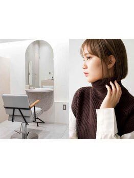 ◇都心でも路地裏の静かに過ごせるサロン×半個室空間◇髪質改善Trに特化!頭皮からヘアまで美しく♪