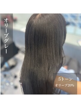 ピースバイラフトーキョー 2nd(V by RAF Tokyo) オリーブグレー