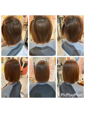 ハロー  三軒茶屋(hair Hello) ボブ縮毛矯正