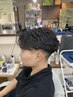 (けんけん限定)カット+ケアパーマ+髪質改善トリートメント￥17050→￥13000