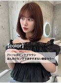 ピンクブラウン/ミディアムレイヤー/肥田亜沙美