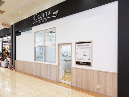 オーガニック 前橋みなみモール店(Organic)の写真