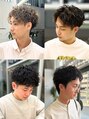 エマン(AIMANT) ツイスパ・ショート|動きで印象が変わる!パーマはお任せ下さい