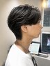 【並木指名】似合わせカット＋お持ち帰りできるワックス付き 
