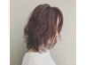 ☆デジタルオイルパーマ＆デザインカットコース