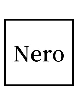 ネロ(Nero)