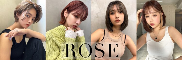 ロゼ 宝塚(Rose)のサロンヘッダー