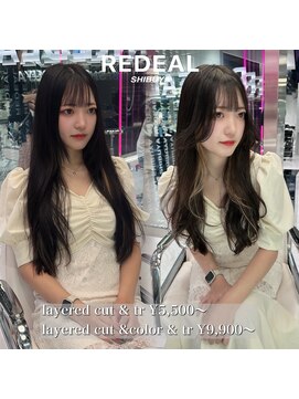 レディアル 渋谷(REDEAL) ワンホンヘア/韓国ヘア/前髪[レイヤーカット/渋谷]