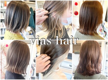 ヴィアスヘアー(vias hair)の写真