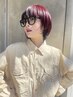 学割１５パーセントオフ