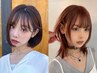 【人気No.1】韓国カット＋カラー＋オージュア2stepトリートメント