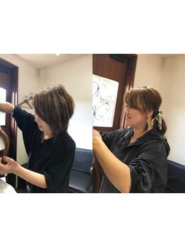 【女性STAFFのみ】親しみやすい温かい雰囲気が人気の秘訣◎女性ならではの目線で貴方の理想を叶えます♪