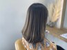 【新規9900円】カット+アディクシーカラー（ショート）＋ケア+3stepTR