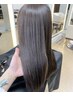 髪質改善ストレート 20000円 （カラー履歴のある方）※学生-2000円
