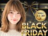 【Black Friday限定!!】カット＋ダイヤボンドカラー￥7980[木更津]