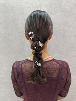 メゾンドムニ 恵比寿(Maison de MUNi)&nbsp;キレイめ編み下ろしヘアセット