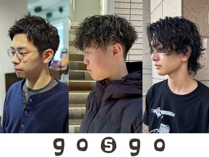ゴーズゴー 吉祥寺(e)店(go s go)の写真
