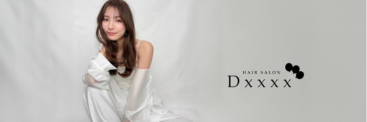ディーエックス ウエスト(Dxxxx WEST)のサロンヘッダー
