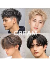 カッコいいの追求！！