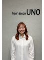 ウノ 向ヶ丘遊園(UNO)&nbsp;大山 奈々実