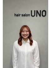 ウノ 向ヶ丘遊園(UNO)&nbsp;大山 奈々実