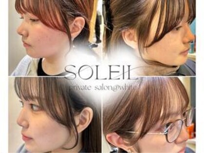 ソレイユ ホワイト(SOLEIL white)の写真
