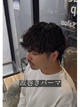 サニーサイドアップ 大宮(Sunny side up) 波巻きパーマ