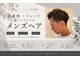 バースアンドブルーム(Birht&Bloom)の写真