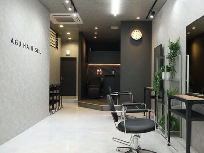 アグ ヘアー セル 赤穂店(Agu hair sel)の写真