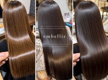 アンベリール(Embellir)の雰囲気(【髪質改善×縮毛矯正×大名】髪質改善,縮毛矯正の特化サロン)