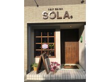 ヘアサロン ソラ(hair salon SOLA)
