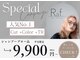 ラフヘアデザイン(Raf hair design)の写真