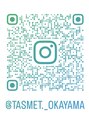 タスメット(+Met.)/＋Met.タスメット【髪質改善/縮毛矯正】