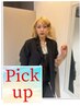 【春名海里指名、26歳まで】カット+ケアカラー　￥12700→￥10000