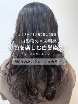 クラヴィア エクラート 梅田店(CLAVIA.ECLART) 【東梅田】白髪染めも◎/大人カジュアル/グレージュ/白髪ぼかし