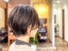 《平日限定》当日予約クーポン（指名はできません）