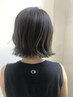 【大人気♪美髪フルコース】カット＋髪質改善カラー＋4stepトリートメント