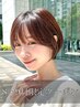 【8・9月限定】似合わせショートカット《ショートヘアにされたい方限定》